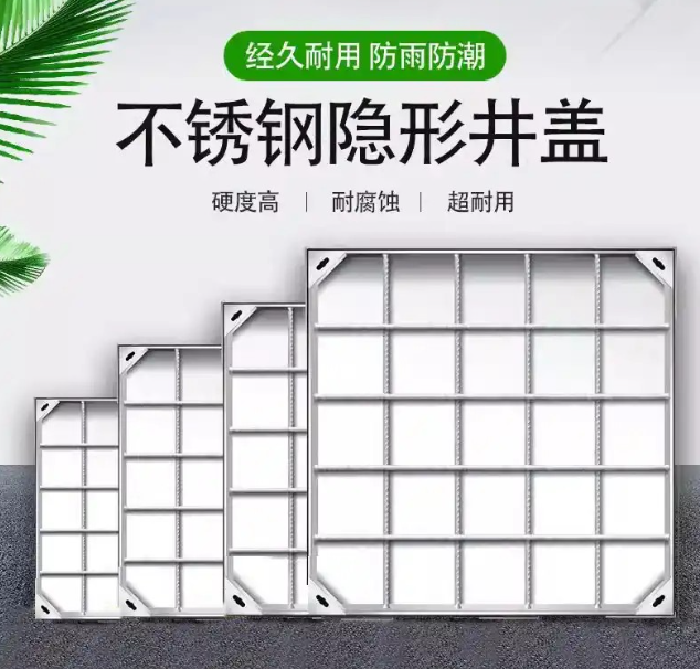 西双版纳不锈钢方井展示